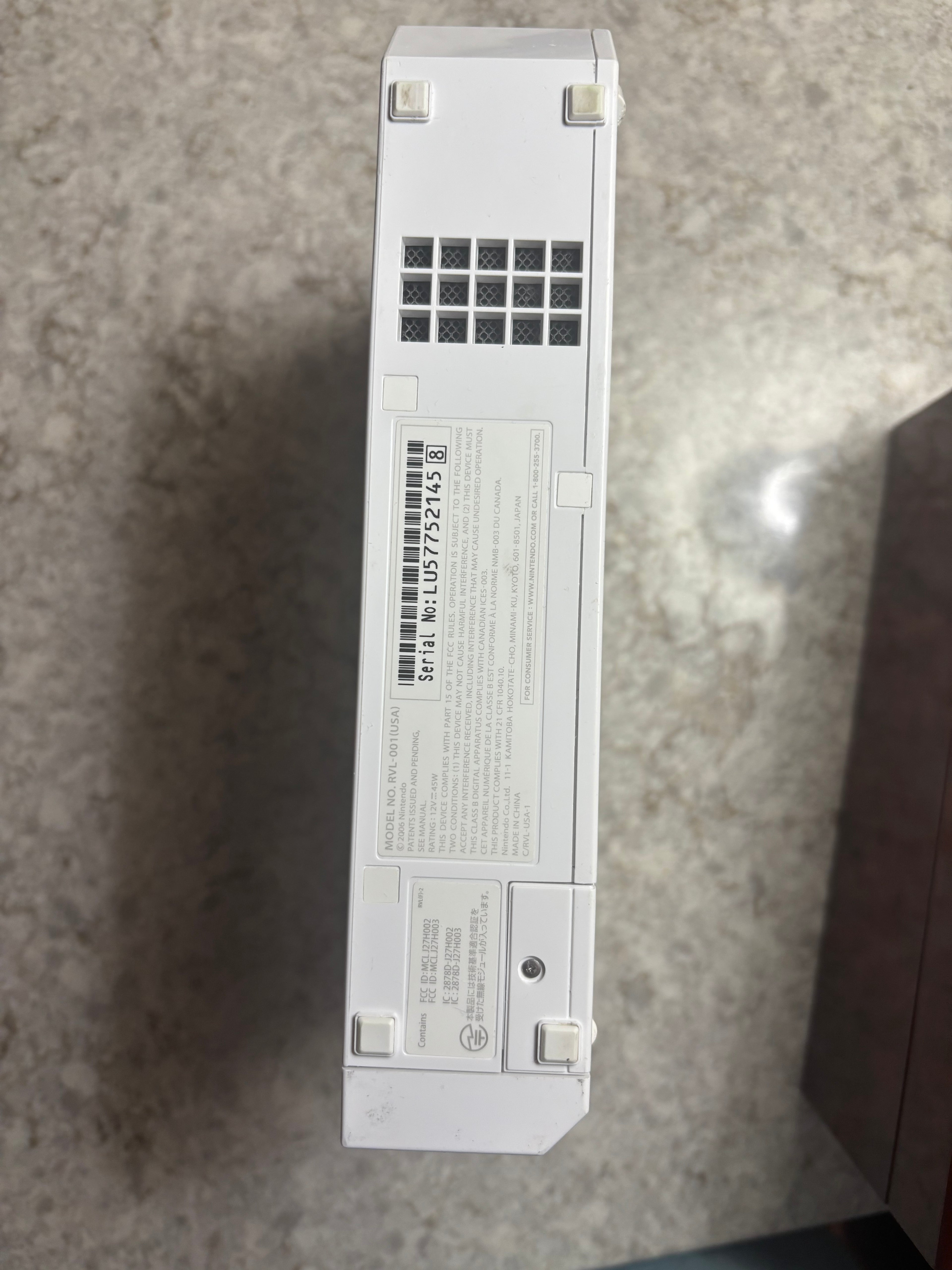 Nintendo Wii Console Bundle