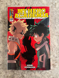 My Hero Academia Volume 2