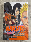 Naruto: The Seventh Hokage And The Scarlet Spring